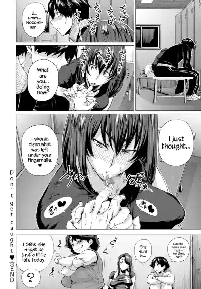 Page 182