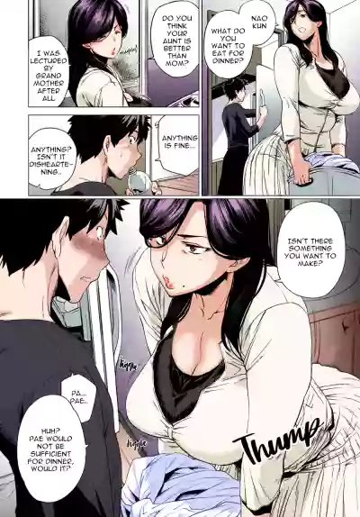 Page 184