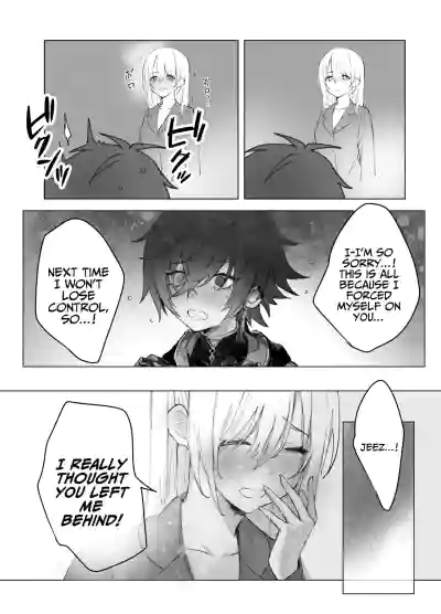 Page 57
