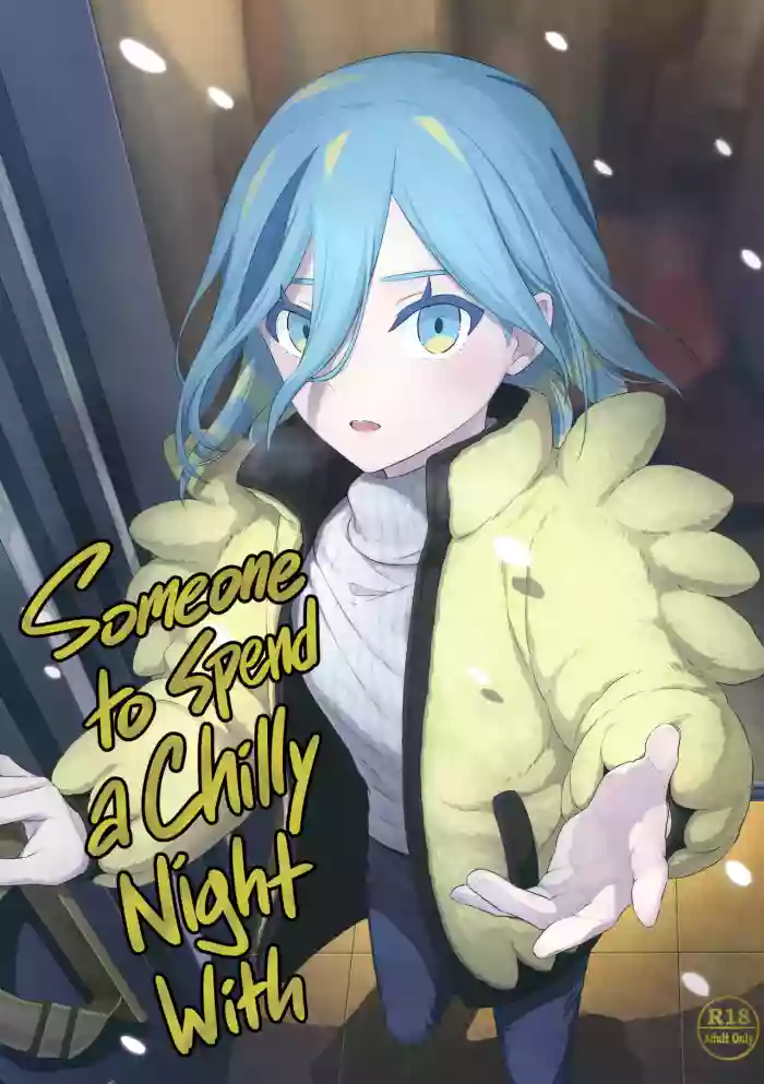 (C103) [Anagura de Toumin. (Min)] Samui Yoru no Sugoshi Kata | Someone to Spend a Chilly Night With (Pokémon Scarlet & Violet) [English] [head empty] cover