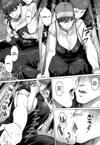 Page 125