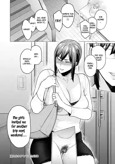 Page 175