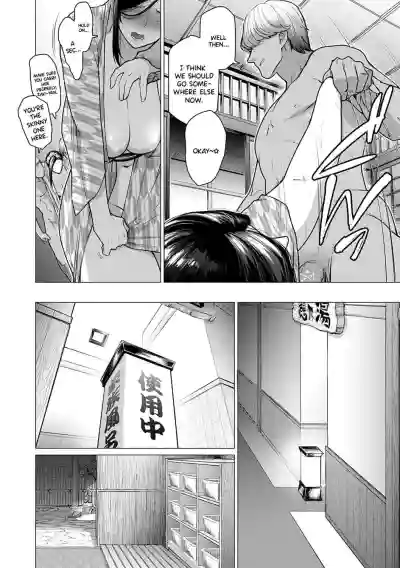 Page 193