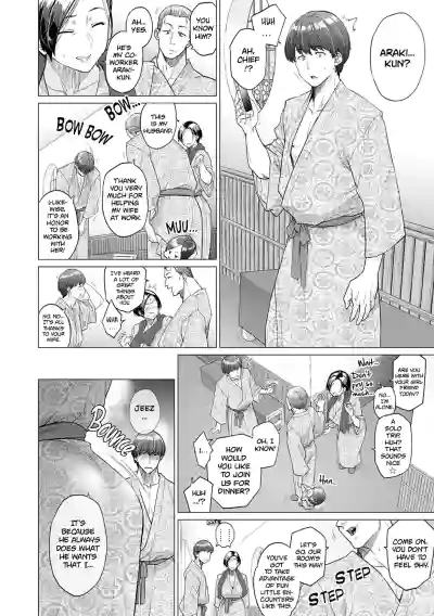 Page 216