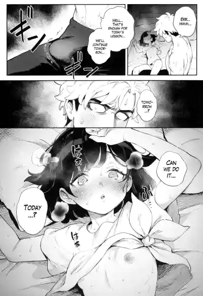 Page 22