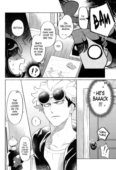 Page 53