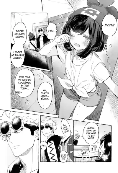 Page 58