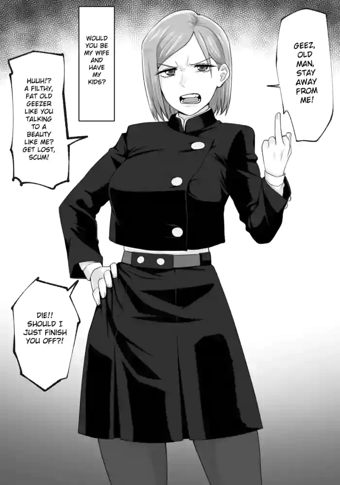 [Tstbasa0917] Nobara Saimin Bote (Jujutsu Kaisen) [English] [Gagak_Ireng] cover