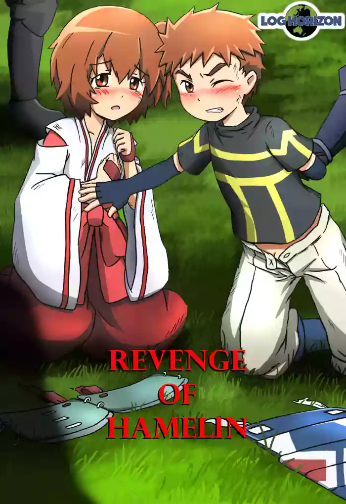 [NooVi] Revenge of Hamelin (Uncensored) cover