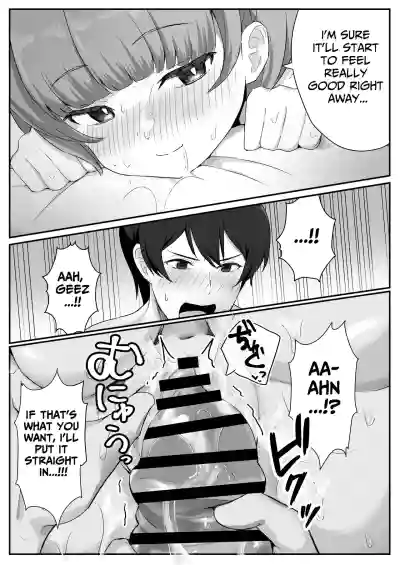 Page 49