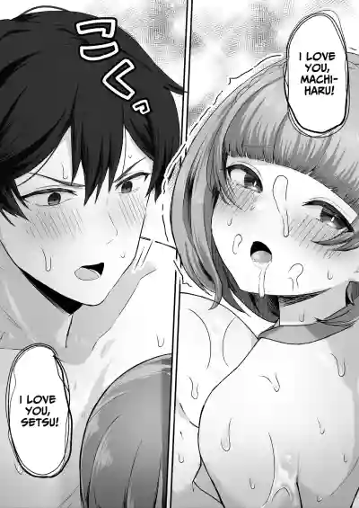 Page 64