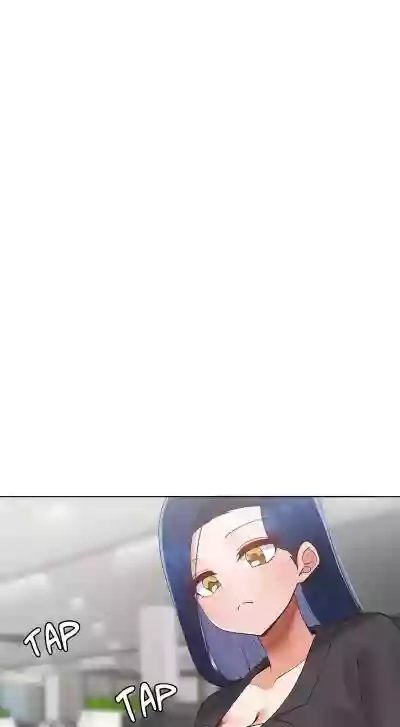 Page 191