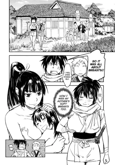 Page 91