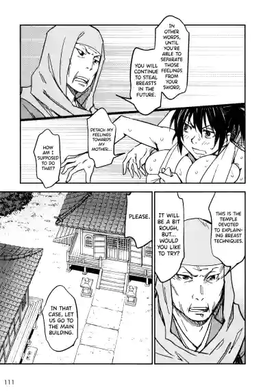 Page 112