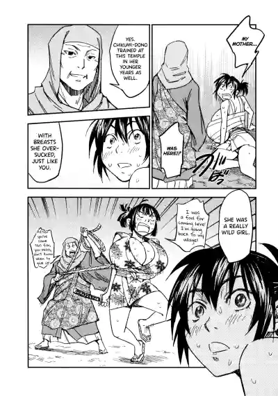 Page 117