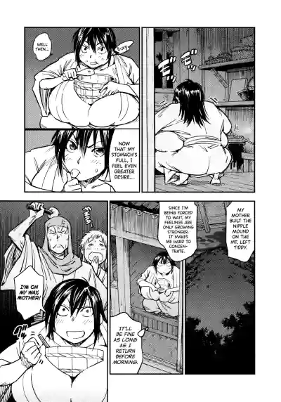 Page 130