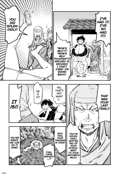 Page 142