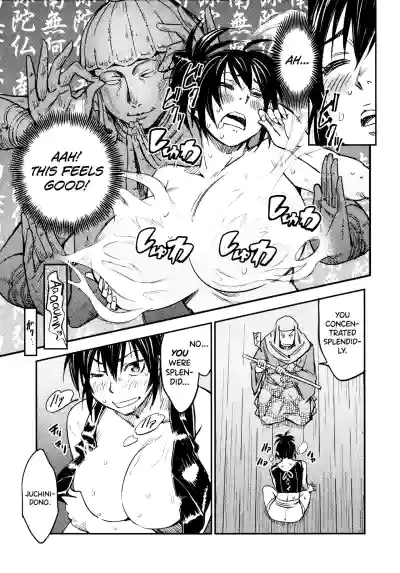 Page 158