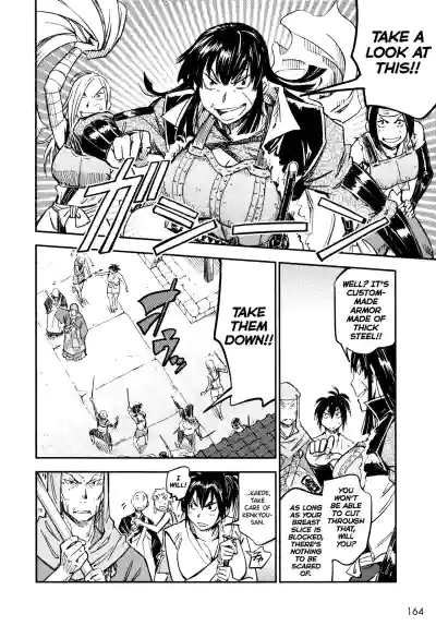 Page 165
