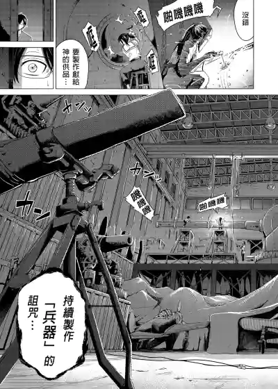 Page 296