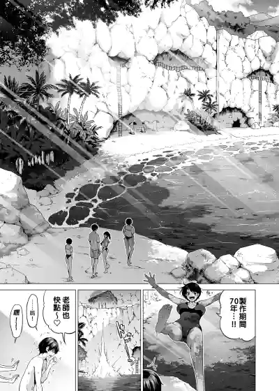 Page 308