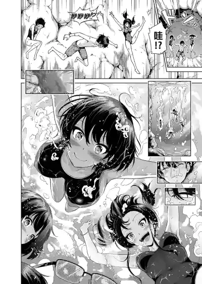Page 309
