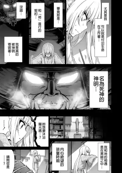 Page 406