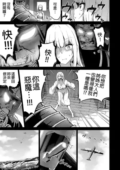 Page 414