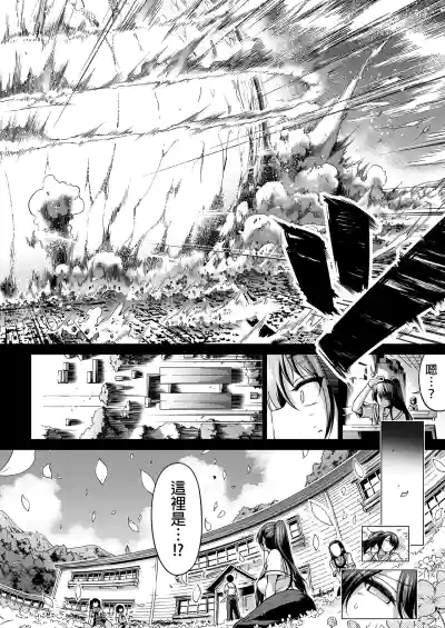 Page 415