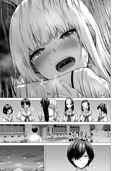 Page 420