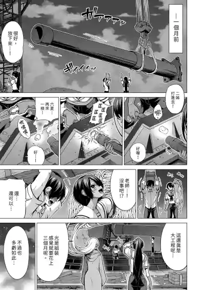 Page 434