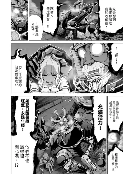 Page 453