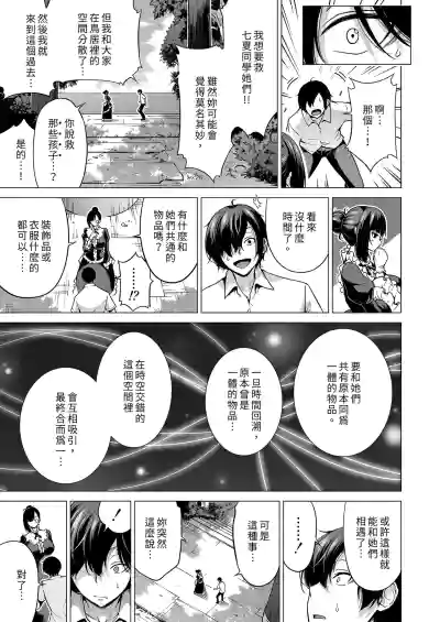 Page 482