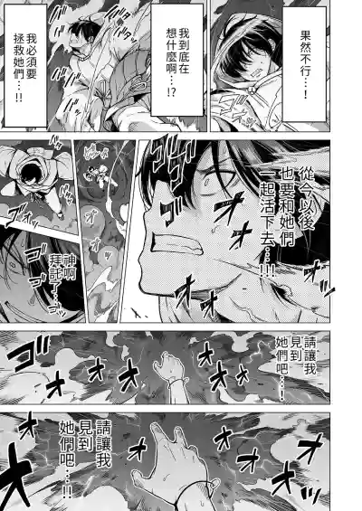Page 490