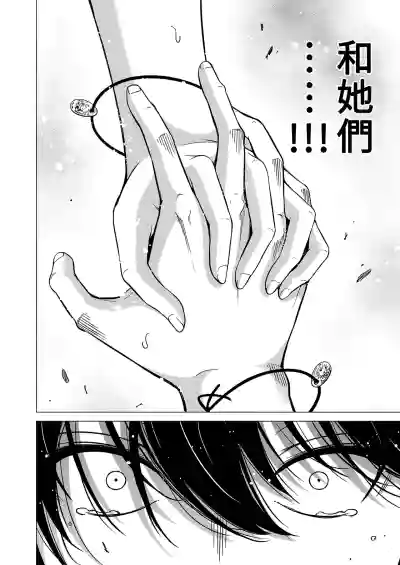 Page 491