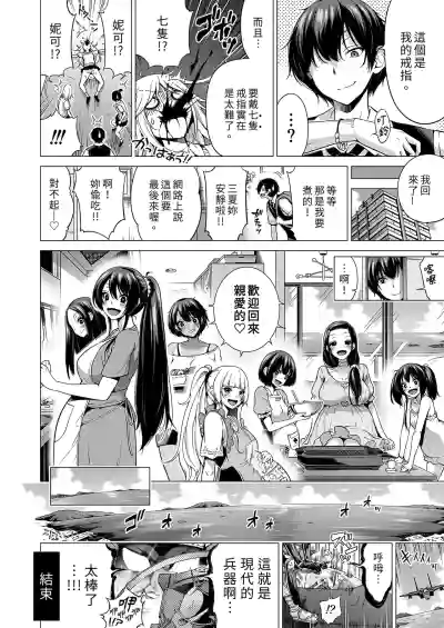 Page 503