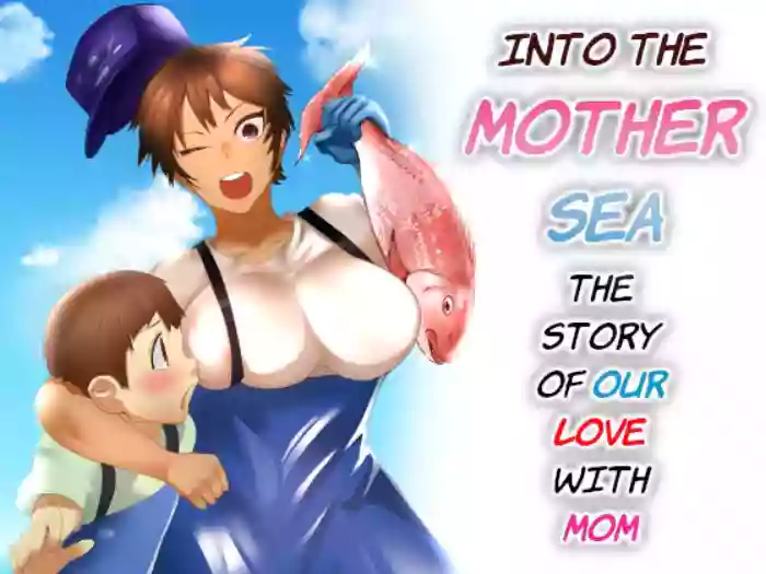 [Murabito C, RK (Kerry)] Haha Naru Umi e Ore to Kaa-chan no Ai no Monogatari | Into The Mother Sea, The Story of Our Love With Mom [English] [Poranya] cover