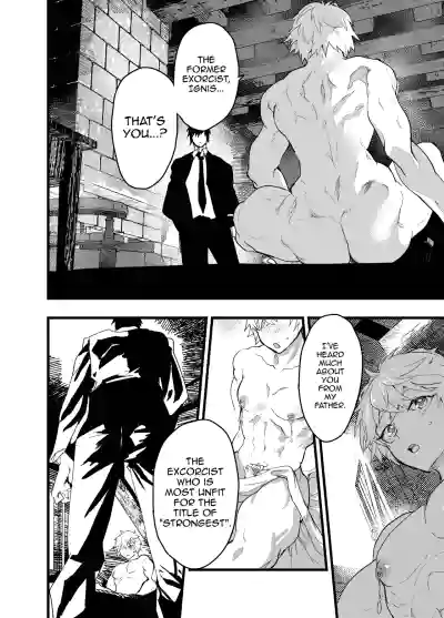 Page 57
