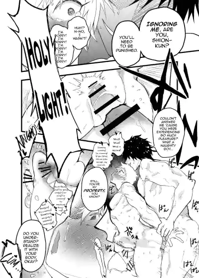 Page 85