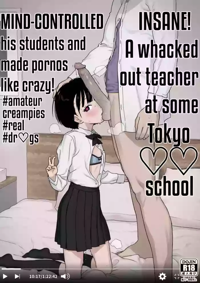 [2nd color (Typehatena)] Bou Toritsu C Gaku ni, Oshiego Mind Control shite Hamedori Shimakutteta Atama Bugtteru Kyoushi ga Ita rashii | Insane! A whacked out teacher at some Tokyo ♡♡ school Mind-controlled his students and made pornos like crazy! [English] [Decensored] [Digital] cover