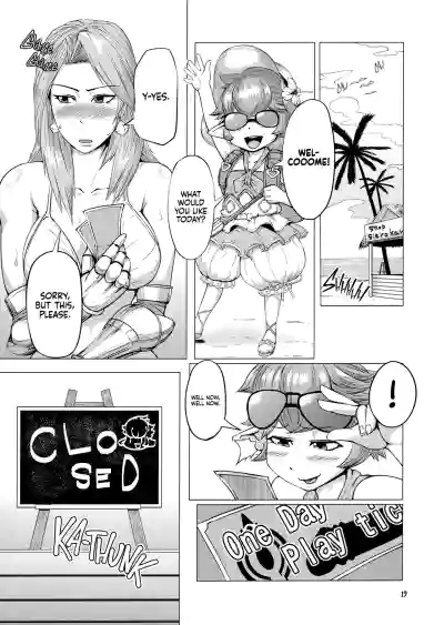 Page 17