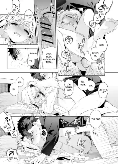 Page 77