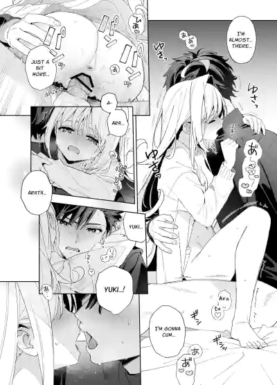 Page 84