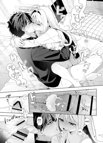 Page 85