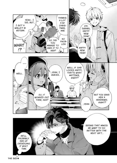 Page 96