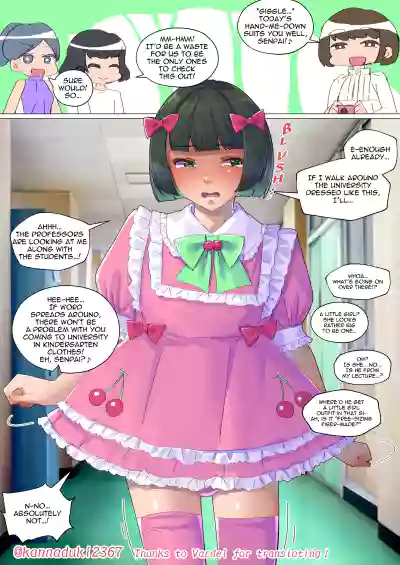 Page 52