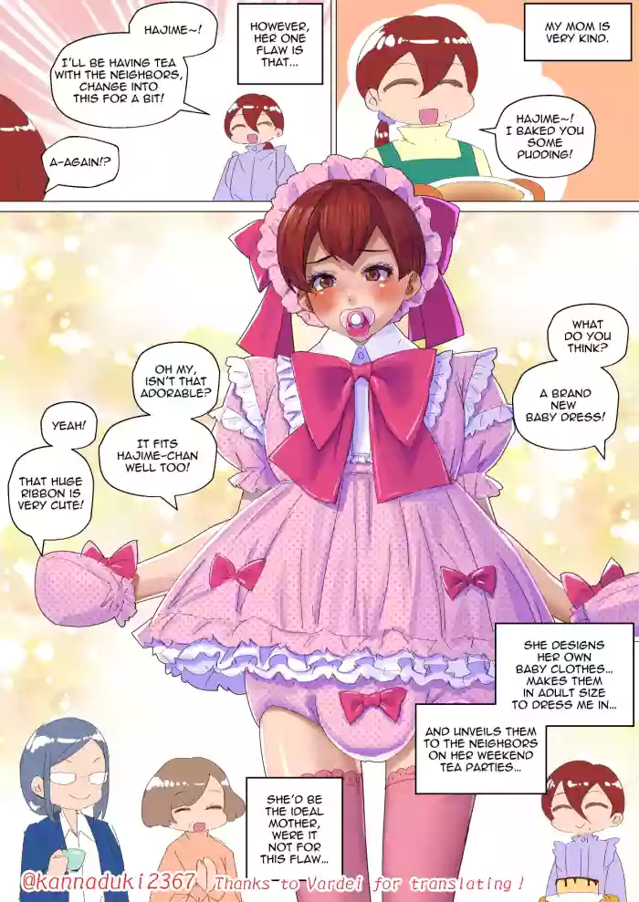 [Jugatsu Usagi] Short Sissy Stories cover