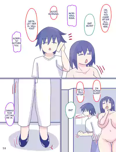 Page 59