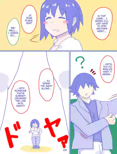 Page 61