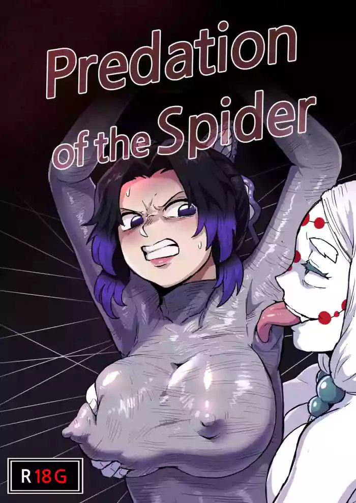 [Mobhunter] Predation of the spider cover